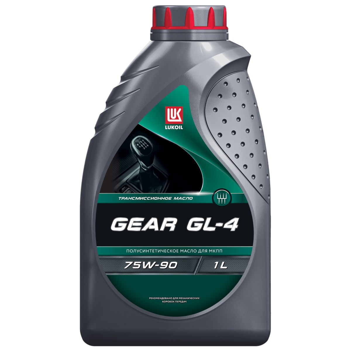 Масло трансмиссионное LUKOIL GEAR GL-4 75W-90 1 л